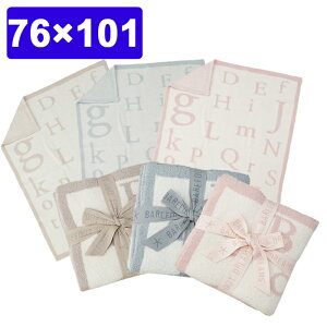xAtbgh[X uPbg Barefoot Dreams ABC Blanket R[W[VbN xr[uPbg  oYj Ђ| xr[ Ђ Ԃ ѕz xr[ѕz H~ Mtg
