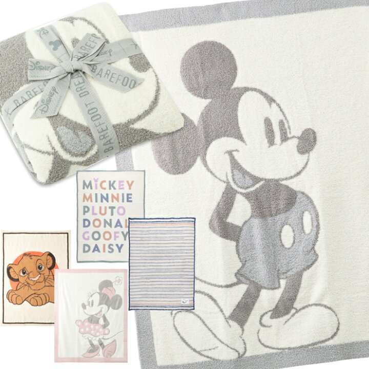 楽天市場】ベアフットドリームス ディズニー ブランケット ミッキー  