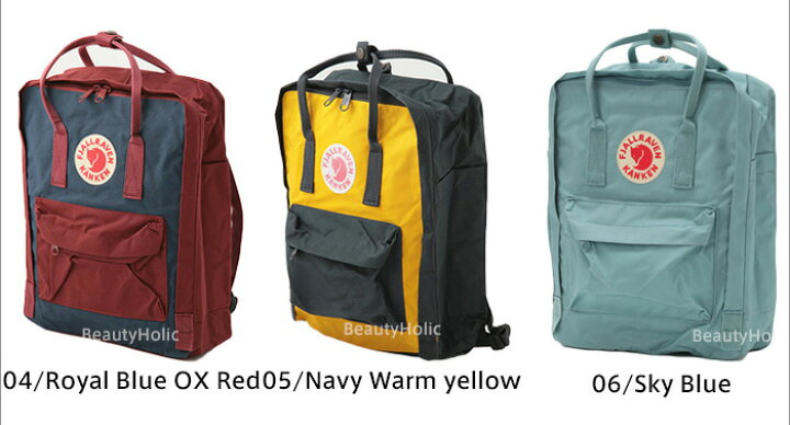 楽天市場 ｸｰﾎﾟﾝで最大500円ｵﾌ カンケンバッグ 16l 送料無料 Fjall Raven フェールラーベン カンケン リュック グラファイト リュックサック バックパック 16l Ss06 Beautyholic