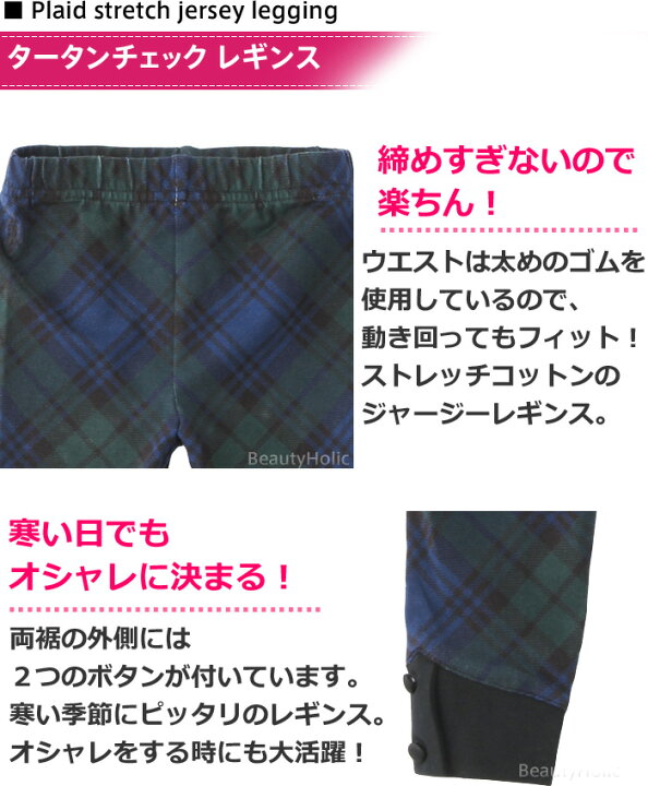 楽天市場】【メール便】 ラルフローレン ベビー キッズ 女の子  