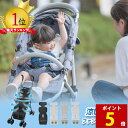【ポイント5倍と800円オフ！】【猛暑も安心、デュアルファン搭載！】 ベビーカーシート ファン付き 夏用 チャイルドシート クールシート 暑さ対策 夏 ひんやり 接触冷感 保冷剤 扇風機 空調 メッシュ 赤ちゃん ベビー