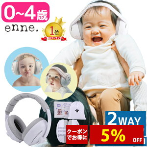 yN[|5%OFFzyVɂ₳hŁAƑ̊OoSz enne Ԃ C[}t h @\ xr[ c qp  oߕq LbY  y 2WAY s@ 01 2 3 4