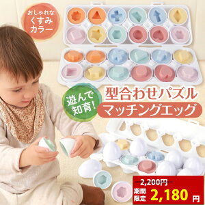 y}\ʉi5%OFFzy]gō˔\Jԁz }b`OGbO ^͂߃pY mߋ eb\[ ܂  ^͂ `킹 m炨 1 2 3 oYj Mtg