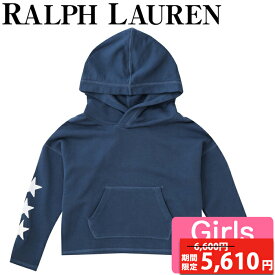 【期間限定6,600円→5,610円】 ラルフローレン キッズ 長袖 パーカー フーディー レディース キッズ DRAPEY TERRY-STAR HOODIE-TP-KNT GIRL 7-16 POLO RALPH LAUREN ポロ 【u24】