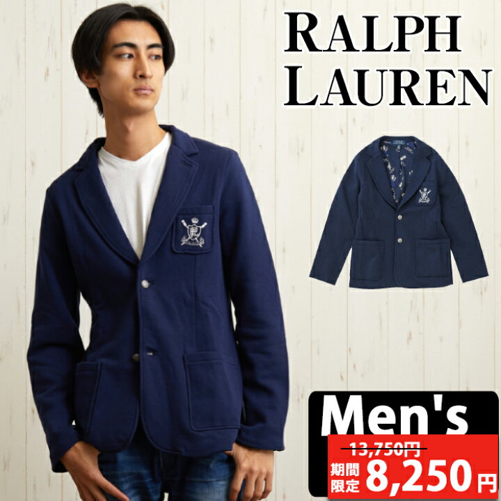 楽天市場】【期間限定13,750円→8,250円】 ラルフローレン 男の子  