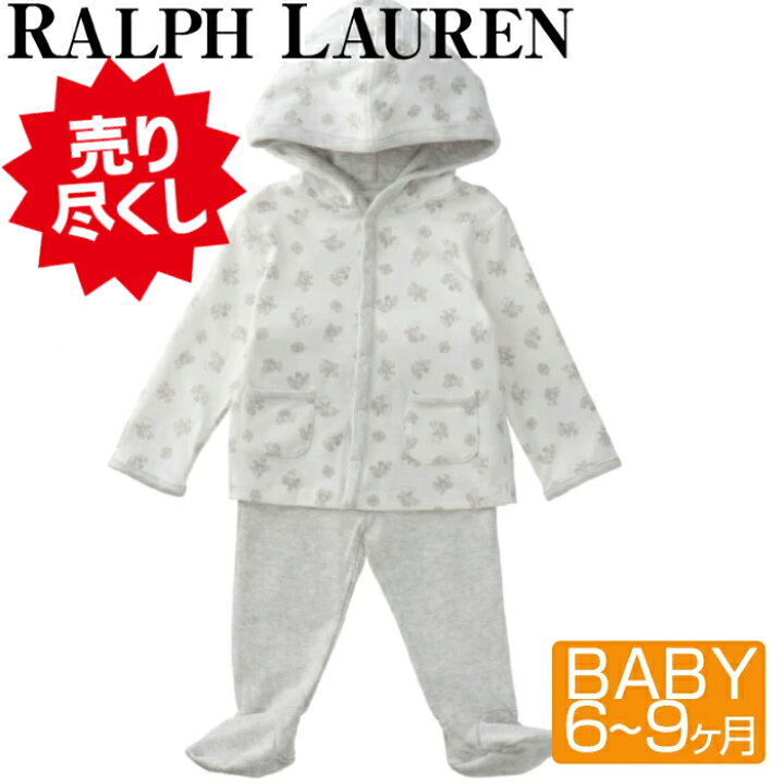 楽天市場】ラルフローレン ベビー コットンパーカー＆パンツセット 