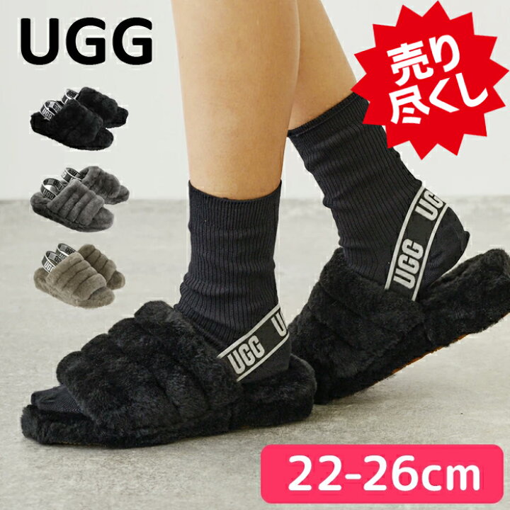楽天市場】【FW22入荷！】 UGG サンダル ファー ムートン アグ  