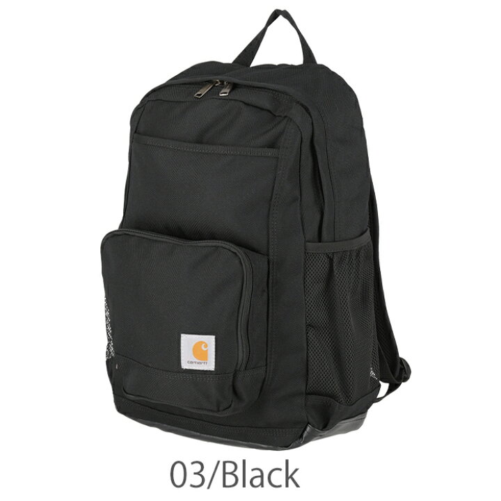 楽天市場】カーハート リュック 23L CARHARTT バックパック Utility 