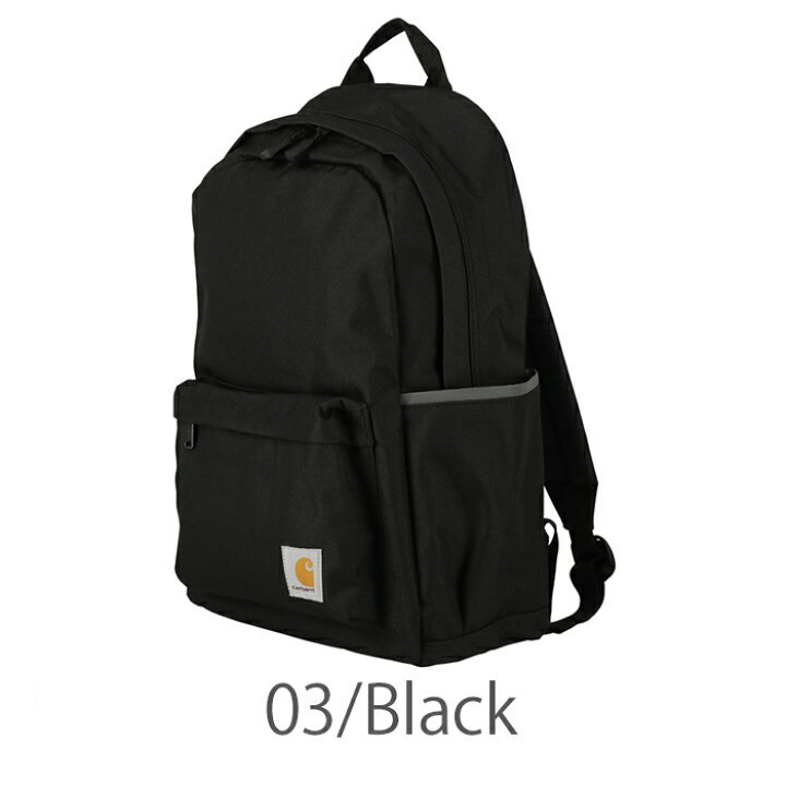 楽天市場】カーハート リュック Carhartt 21L リュック TRADE BACKPACK 