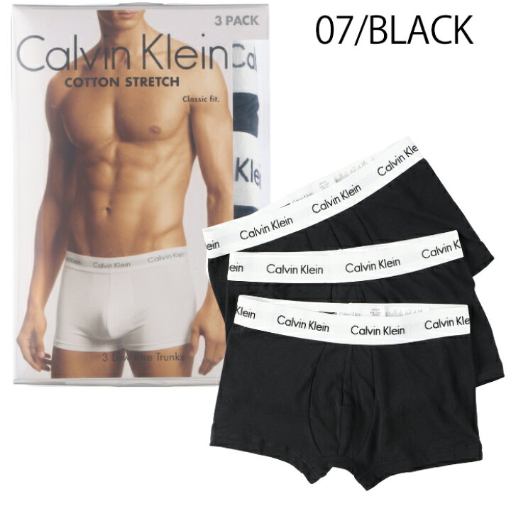 楽天市場】【2点セット】 カルバンクライン ボクサーパンツ 3枚 Calvin 