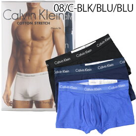 カルバンクライン ボクサーパンツ 3枚 Calvin Klein ブラック グレー ショートレッグボクサーブリーフ Mens Cotton Stretch Low Rise Trunks 3-packs 男性用 下着 コットン 3枚セット