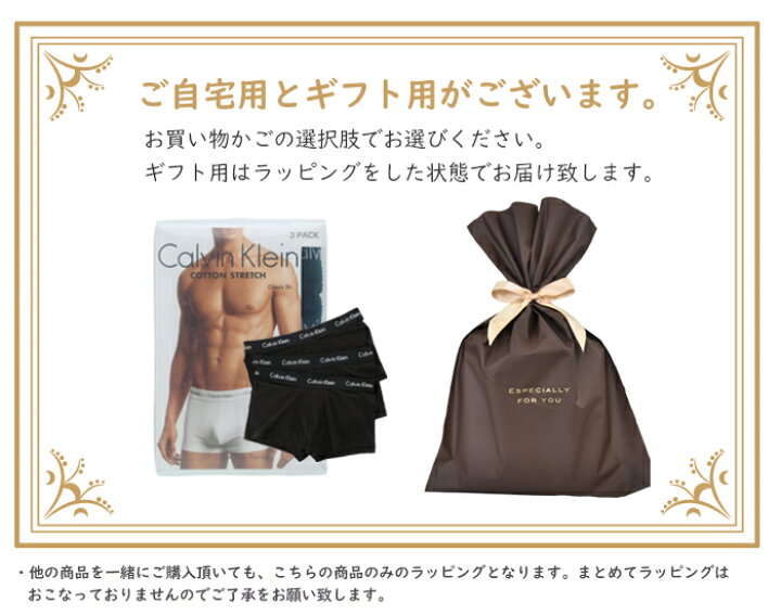 楽天市場】カルバンクライン ボクサーパンツ 3枚 Calvin Klein 
