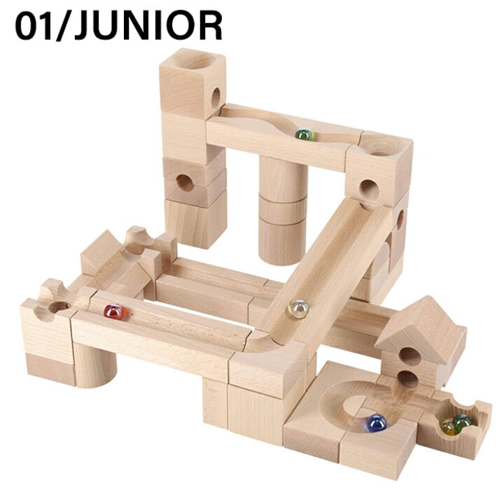 楽天市場】キュボロ ジュニア CUBORO JUNIOR 201 積み木 スイス 