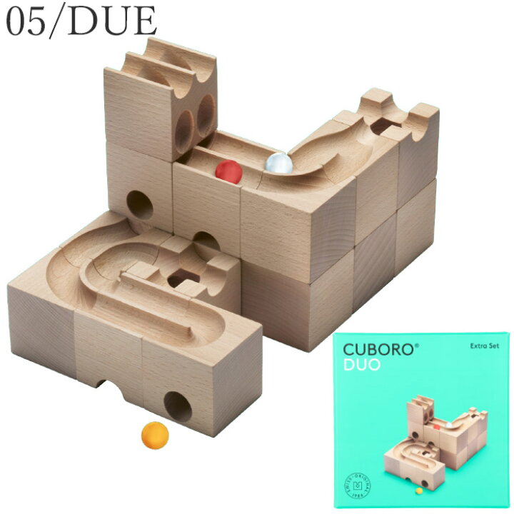 楽天市場】キュボロ キック スピード トンネル 積み木 スイス CUBORO 