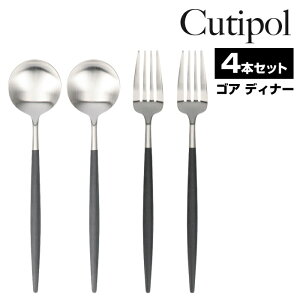 結婚祝い ガラス 食器の人気商品 通販 価格比較 価格 Com 結婚祝い ガラス 食器の人気商品 通販 価格比較 価格 Com