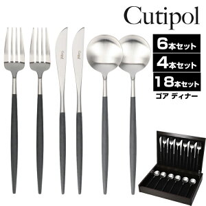 N`|[ SA fBi[Jg[ 4_Zbg 6{Zbg 18{Zbg tH[N Xv[ iCt Dinner ubN Jg[ ؔ Cutipol Goa H GOA SA Mtg j v[g Lb` 