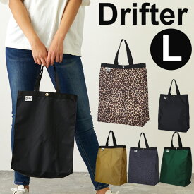 【6/5限定！当選確率1/2最大100%Pバック】 ドリフター トートバッグ レオパード バッグ Lサイズ DRIFTER PAPER BAG TOTE L トートバック メンズ レディース エコバッグ バッグ 鞄 カバン【メール便】