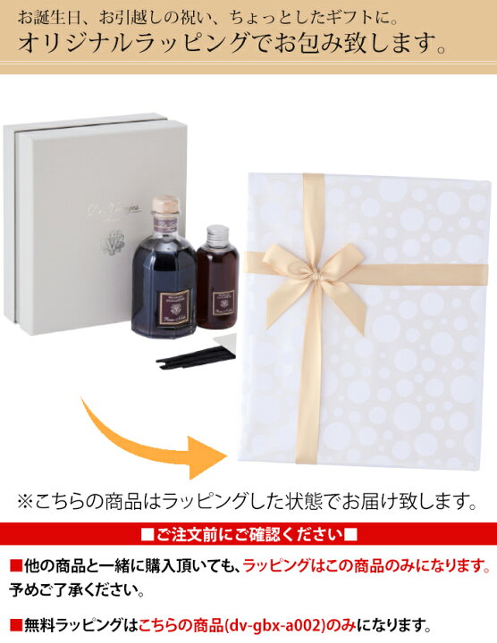 楽天市場】【99%OFFクーポン発行中】【無料ラッピング】 ドットール 