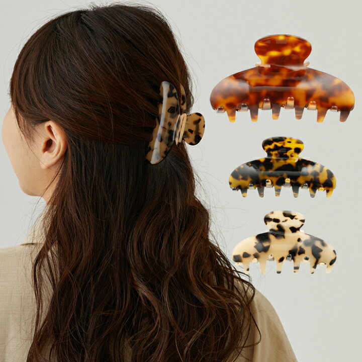 楽天市場 ヘアクリップ 大きめ べっ甲ヘアクリップ ヘアアクセサリー クリップ ヘアークリップ 髪留め かわいい ヘアアレンジ ハーフアップ バンス クリップ バンス べっ甲 おしゃれ Beautyholister 楽天市場 ヘアクリップ 大きめ べっ甲ヘアクリップ ヘアアクセサリー クリップ ヘアークリップ 髪留め かわいい ヘアアレンジ ハーフアップ バンス クリップ バンス べっ甲 おしゃれ Beautyholister