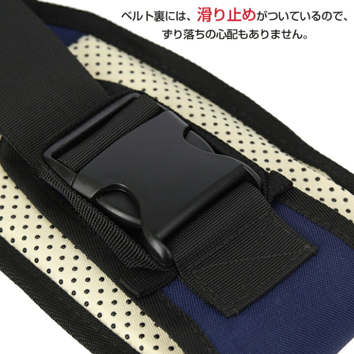 楽天市場 保育士推奨 ベビースリング 新生児 抱っこひも 男女兼用 スリング コンパクト 折りたたみ 斜めがけ 蒸れない メッシュ kg トンガ 軽量 軽い 幼児 人気 出産祝い お出かけ 旅行 春 夏 秋 冬 ベビーギフト 1歳 2歳 3歳 メール便 Beautyholister 楽天市場 保育士推奨 ベビースリング 新生児 抱っこひも 男女兼用 スリング コンパクト 折りたたみ 斜めがけ 蒸れない メッシュ kg トンガ 軽量 軽い 幼児 人気 出産祝い お出かけ 旅行 春 夏 秋 冬 ベビーギフト 1歳 2歳 3歳 メール便 Beautyholister