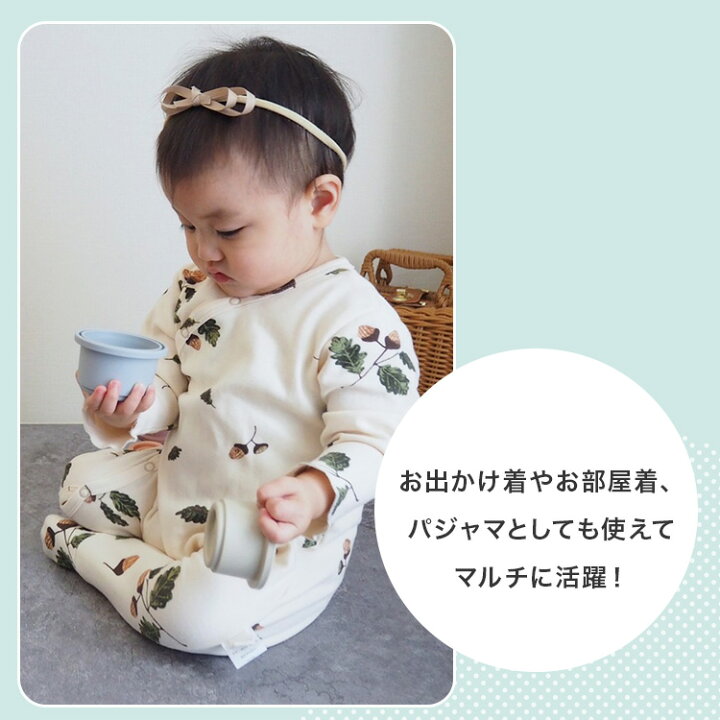 カシウェア Kashwere おくるみ キッズ スリーパー ベビー服 ベビー用品 ラップ 女の子 子供服 選ぶなら おくるみ カシウェア Kashwere おくるみ キッズ スリーパー ベビー服 ベビー用品 ラップ 女の子 子供服 選ぶなら おくるみ