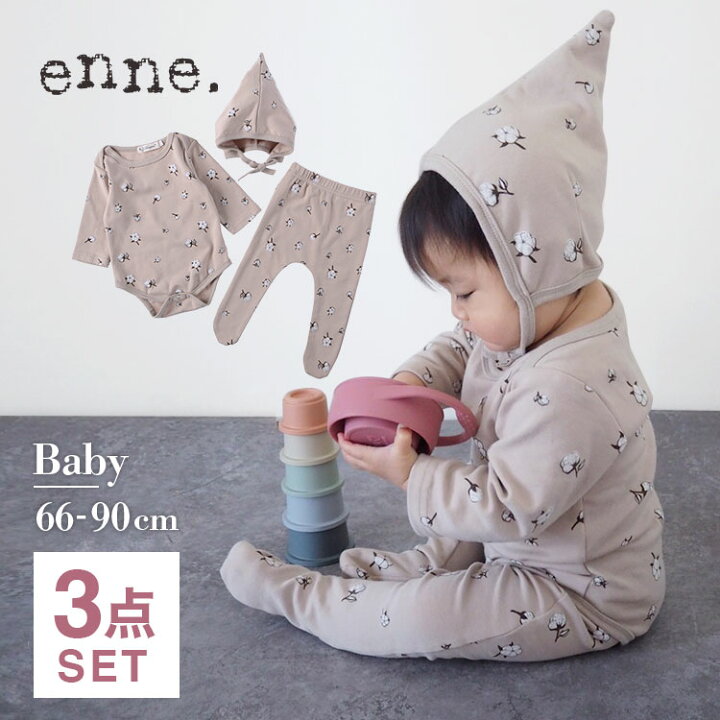 楽天市場 Enne ロンパース 女の子 男の子 ベビー おしゃれ コットン 3点セット Rompers セットアップ ベビー服 帽子 レギンス 新生児 退院 シンプル 無地 赤ちゃん 新生児 おしゃれ 子ども服 子供服 出産祝い ギフト 誕生日 プレゼント メール便 Beautyholister 楽天市場 Enne ロンパース 女の子 男の子 ベビー おしゃれ コットン 3点セット Rompers セットアップ ベビー服 帽子 レギンス 新生児 退院 シンプル 無地 赤ちゃん 新生児 おしゃれ 子ども服 子供服 出産祝い ギフト 誕生日 プレゼント メール便 Beautyholister