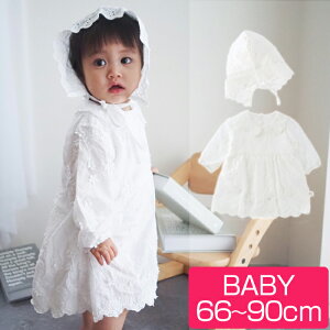 Tshop R10s Jp 4cal Cabinet Etc Original Bh Tops 00