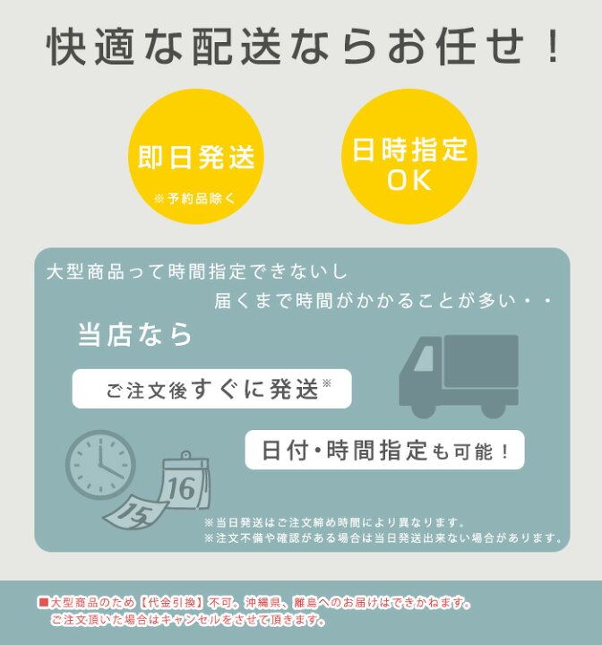 楽天市場】【最大1000円OFFｸｰﾎﾟﾝ】【丈夫で安心安全！隙間に収納できる 