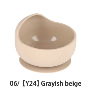 yԗDǃVbv܁z enne VR{E ЂԂȂ xr[H {E z H@ dqW ① BPAt[ VR M VR{[H H oYj Mtg