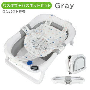 yg蔲QAxr[oX̐V펯z BH xr[oX ܂肽 vt V xr[ oX`FA Ԃ  C 6 傫 傫 V oYj Mtg Vv ܂