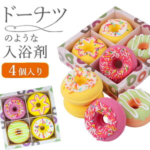  Mtg oX{ 4 I[KjbN q h[ic h[ibc o oj  ~N A\[g A}  ii v`Mtg j  Ō` v[g  蕨 