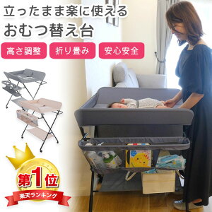 yԗDǃVbv܁z ނւ ܂肽 Ԃ ނ Yt Icւ  LX^[t V oYj Mtg