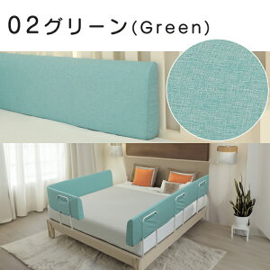 ySŋ@\IAꂽfUCz xbhK[h Ԃ ]h~ NbV nC^Cv `L[v 100/150/180/200cm YQ q xr[ xbhtFX  h~ 30cm 23cm oY