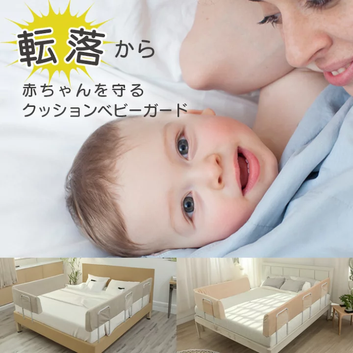 楽天市場】【ポイント5倍】【安全で機能的、洗練されたデザイン 