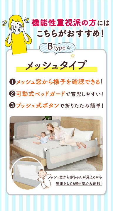 楽天市場】【安全で機能的、洗練されたデザイン】 enne ハイタイプ  