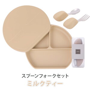 ySzAkX^Cz enne VRv[g zՕt ЂԂȂ pvLv[g W Ԃ H H xr[H M oYj HZbg ݃J[ k