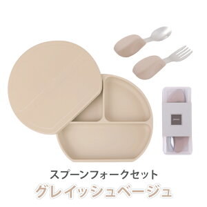 y}\2ڔzzySzAkX^Cz enne VRv[g zՕt ЂԂȂ pvLv[g W Ԃ H H xr[H M oYj H