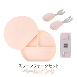 yubNtCf[2ڔzzySzAkX^Cz enne VRv[g zՕt ЂԂȂ pvLv[g W Ԃ H H xr[H M o