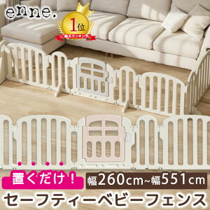 y}\zenne. xr[tFX u xr[Q[g  xr[p[e[V LbY p[e[V 260cm~551cm Ch O