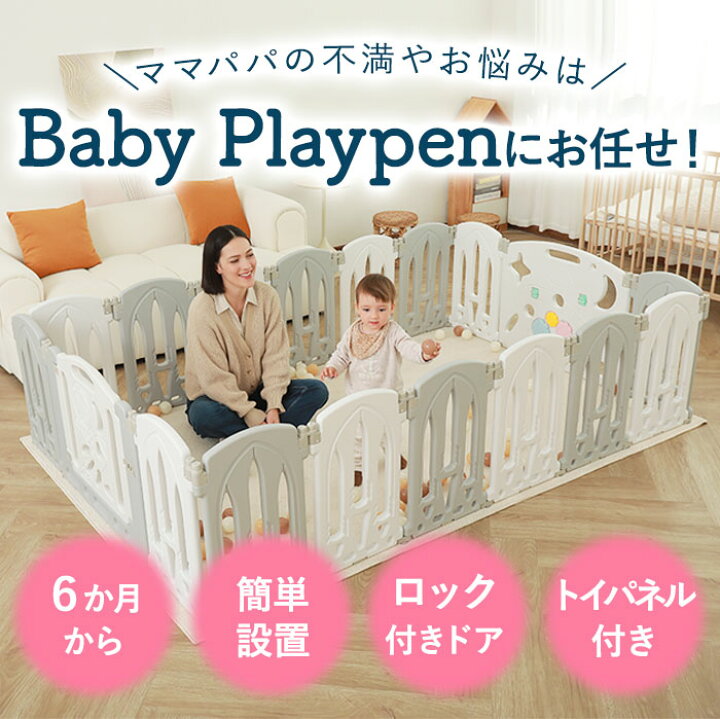 楽天市場】【クーポンで47％オフ！16,800円〜⇒8,802円〜】【大きく 