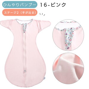 yЂAĂzN[ Xh   ėp ڐG⊴ xr[ Ђ ou[ V Ԃ Rbg [ 肪o X[p[ oYj 