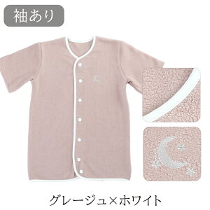 yN[|5%OFFzy~}XgACe!z enne X[p[ ~ Ԃ Iׂ Ȃ  2WAY QƂ H~ ѕz  V [ xr[ LbY pW}  xXg v[