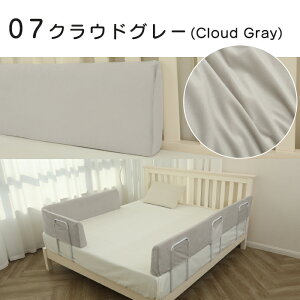 y|Cg5{zySŋ@\IAꂽfUCz xbhK[h Ԃ ]h~ NbV nC^Cv `L[v 100/150/180/200cm YQ q xr[ xbhtFX  h~ 