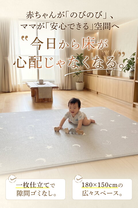 楽天市場】【クーポンで26％オフ！12,980円⇒9,481円】【月間優良 