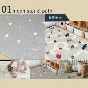 yԗDǃVbv܁zenne. vC}bg xr[ o[Vu 180 150 h  Ԃ  xr[}bg 1cm H 唻 傫 q h z V oYj i180x 150cm 1