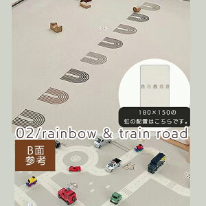 yX[p[SALE10%OFFzyԗDǃVbv܁zenne. vC}bg xr[ o[Vu 180 150 h  Ԃ  xr[}bg 1cm H 唻 傫 q h z V