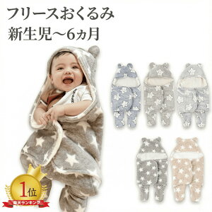 ������� �~ �H�~ �V���� �h�� �x�r�[�u�����P�b�g �t���[�X �މ@ �Ԃ���� �X���[�p�[ �Q�� �A�t�K�� �N�} ���o���� �x�r�[ �x�r�[�A�E�^�[ �o�Y�j�� �M�t�g �P�[�v