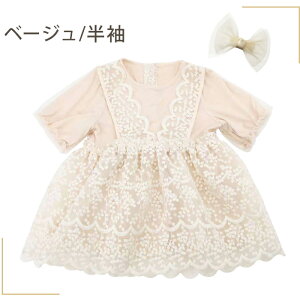 yj[AIzV Zj[hX enne xr[hX  ̎q {Q a o[Xf[ n[to[Xf[ j[{[tHg  t  H ~ hJ Z~tH[} h