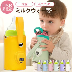 ~NEH[}[ {gEH[}[ Ԃ USB MrEH[}[ xr[ Mr MrJo[ ۉJo[gїp ~N ۉ ^ x  Mtg o ~ oYj