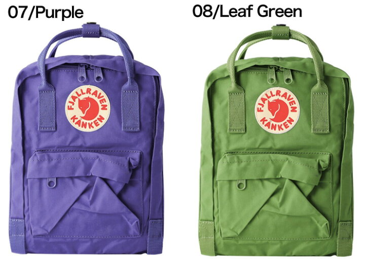 楽天市場 カンケン リュック バッグ キッズ 7l Fjall Raven フェールラーベン 子供用 通園バッグ リュック リュックサック バックパック ミニバッグ カンケンバッグ Beautyholic